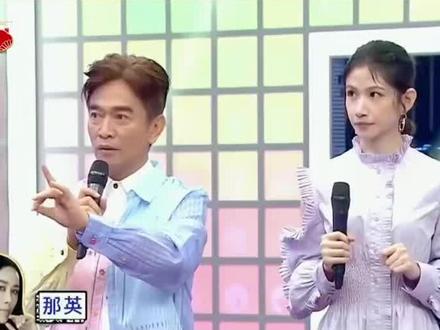 盘点那些火到台湾,『很土』的大陆歌曲#综艺节目 #名场面