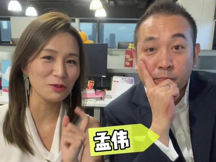 如果可以交换一天,你们会做什么呢?@Tammytang @MW @俞大鳄 @董三白💞 @地产哥斯拉 埃里克
