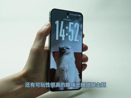 手机越更新越卡? 升级到OriginOS6后有哪些新功能新变化?#originos #iQOOneo10 #手机使用技巧
