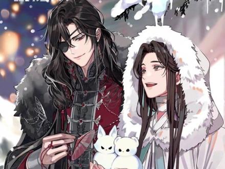 同人女不语 只是一味的 太天真了#小说妹#cp#同人