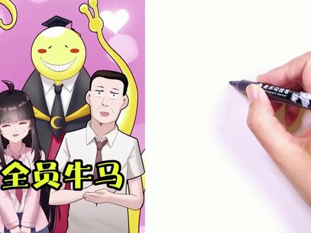 看动画学画画:当穿越的小妹穿上了中华传统旗袍,你喜欢吗? #简笔画 #画渣日常 #画画 #绘画 #简笔画