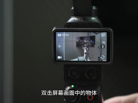 大疆pocket4使用教程!新手也能快速上手! 我看看谁还不会用!!!总体跟大疆Pocket3差不多。
#大疆pocket4 #大疆pocket4教程 #相机教程
#奇恒数码 #二手相机