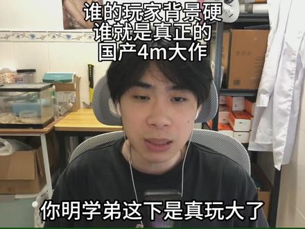 互联网第三次小学生大战或许早就已经打响了#维维神父