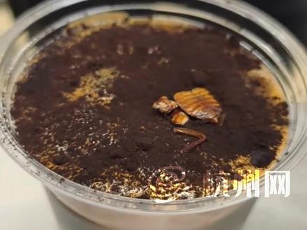 快艾特你最好的朋友一起喝!北京一博物馆推出 #蟑螂咖啡,一天大约能卖出十几杯