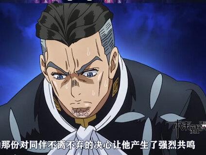 #jojo的奇妙冒险 #热血动漫 #热血动漫 裕也的高光时刻