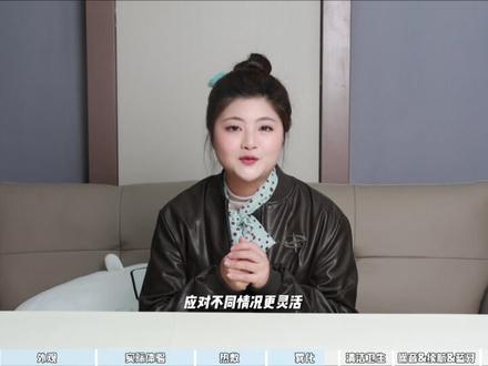 干眼症的天亮了!横测四款爆款护眼仪,真人实测,狠狠避雷 #妙界 #妙界护眼仪 #护眼仪 #护眼仪测评 #妙界Y7P蒸汽雾化眼部按摩仪