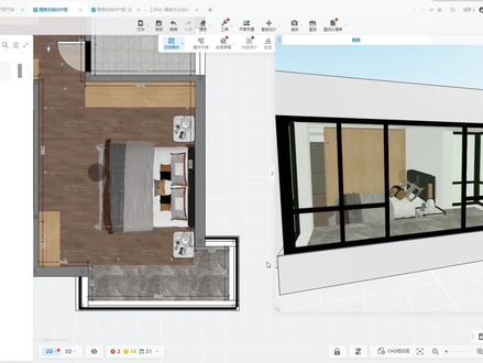 在酷家乐中,四面墙窗户飘窗怎么制作#酷家乐 #酷家乐教学 #飘窗 #dou小助手