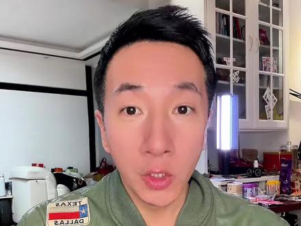 河南高考考生来到哈尔滨 #齐齐哈尔 #哈尔滨 #黑龙江