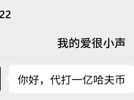 该撤离了老哥... #三角洲 #三角洲行动