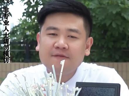 LED灯珠回收的价值有多高?LED灯珠提炼黄金,LED灯珠和LED灯板有什么区别,#提炼黄金白银 #LED灯珠 #led灯带 #LED灯 #电子垃圾提炼黄金