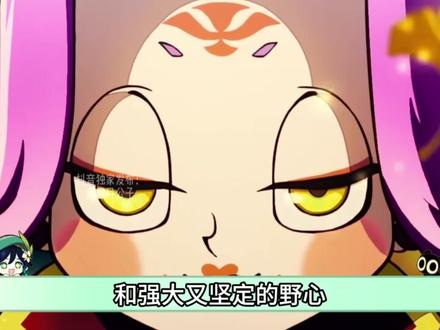 在“少女暴君”这个词出来之前,我们都叫她—— #崩坏星穹铁道 #终结的炽天使 #偷星九月天 #动漫编年史 #青年创作者成长计划