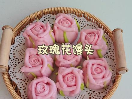 母亲节礼物 玫瑰花馒头做成小花篮送给妈妈 操作简单快来试试吧…#玫瑰花馒头 #母亲节礼物 #母亲节手工 #玫瑰花馒头教程