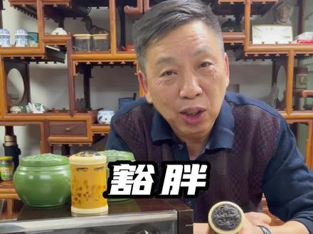 蝈蝈和油葫芦为什么会在京津地区那么受欢迎?#鸣虫文化 #上海话