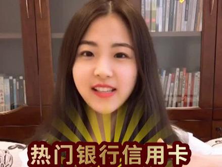 #双十一自救宝典 看懂这个视频,还怕没钱买买买🛍吗?@抖音小助手