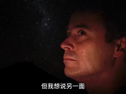 宇宙热寂真相:冰冷终结与生命奇迹#科普 #宇宙大爆炸 #科普一下 #宇宙 #天文