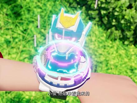 炫卡斗士 第3季-第5集 炫卡斗士的独家专访_part02