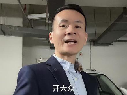CarPlay这个隐藏设置一定要关闭,既花冤枉钱还有安全隐患 #大众 #用车知识 #开车技巧 #汽车知识