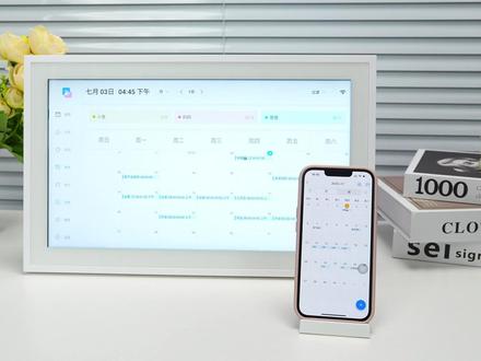 快捷同步Outlook,数据同步超省心~ 比乐时快捷同步Outlook,让跨平台日程管理无缝衔接!
✅ 比乐时 → Outlook: 在比乐时创建的任务、会议、约会,瞬间同步到你的Outlook日历!电脑Outlook、手机App随时查看,出差也不怕错过重要安排!
✅ Outlook → 比乐时: 在Outlook里修改的日程(会议改期、新增日程、调整提醒),自动实时同步回比乐时!两边数据时刻保持一致,彻底告别手动搬运,效率飙升!
无论是职场中的项目里程碑、客户会议、跨国协作,还是生活中的朋友聚会、家庭纪念日、健身计划,用比乐时同步Outlook日历,所有日程尽在掌握,一个平台全搞定!
操作简单零门槛,数据同步超省心~
#比乐时家庭日历 #电子日历 #效率神器 #时间管理