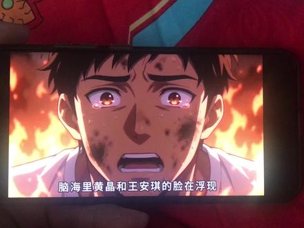 一口气看完啦家人们! #我在女院当老师 #我在女院当老师后续 #我在女院当老师全集 #我在女院当老师大结局 #我在女院当老师完整版