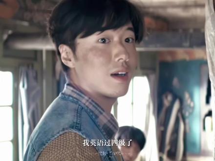 人傻能吃但听话#张哲华 #生命树