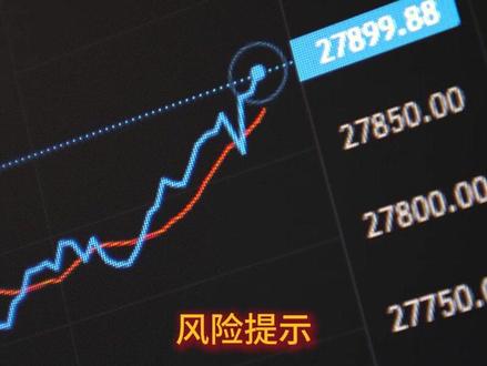 世卫刚宣布!散户盯紧医药和消费,下周操作别踩这个坑 #A股 #股市 #散户投资 #医药股 #财经分析