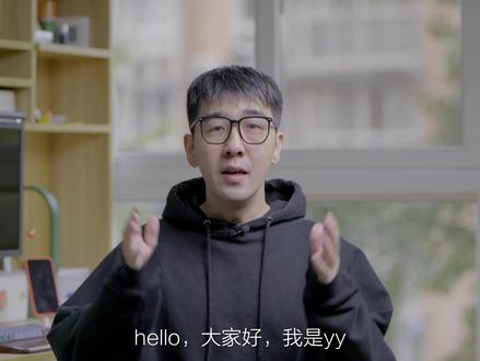 微信输入法重磅更新!终于补全这两个功能!甚至有惊喜! #输入法 #打字 #数码 #科技 #微信输入法 #微信