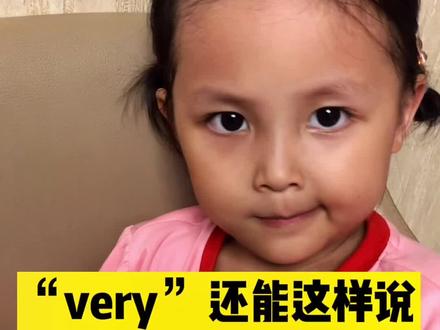 你也来试试吧 #双语宝宝 #英语启蒙 #创作灵感 @抖音小助手