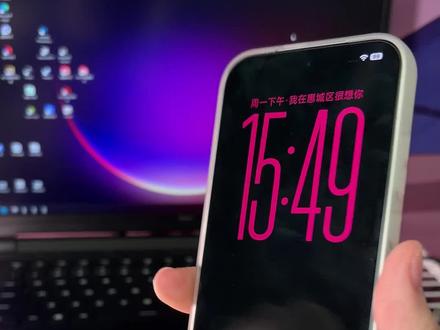 红米k90澎湃os3.0.18游戏表现怎样?
#红米k90 #小米澎湃os3 #和平精英120帧的手机 #骁龙8至尊 #玩机分享