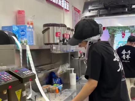 能不能不要在我爆单的时候跟我提分手啊#奶茶人的精神状态 #搞笑女