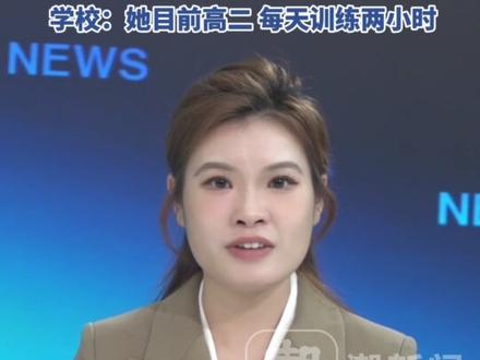 “这是女生做出来的动作吗?”广西篮球女孩“神龙摆尾”获赞数百万,当地体育局已颁授二级运动员证书,学校:目前高二,每天训练约两小时