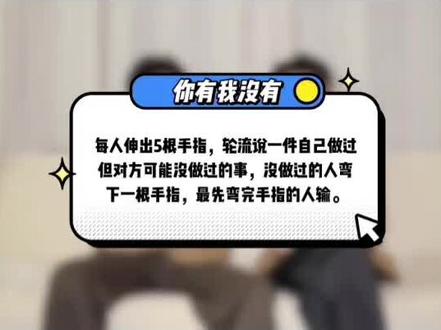 😏结尾俩人就这么手拉手走了#郝熠然 #云旗yunqi #云熠星河 #高甜