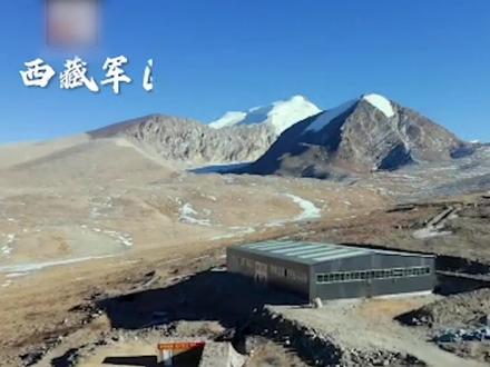 解放军西藏最高驻兵点首次公开 罕见曝光一线边防战士处突画面