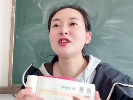 五下15课自相矛盾期末重点检测文言文,重要考点让孩子了解一下#小学语文#五年级