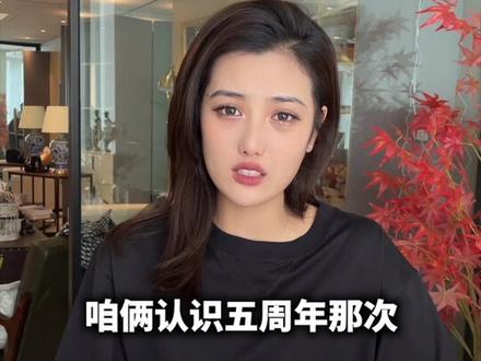 有人跟踪阿朱?#剧情 #抖开无线剧场