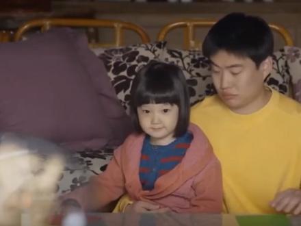 #请回答1988 正峰和珍珠 一个大可爱一个小可爱,正峰太会带孩子了!