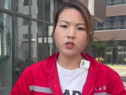 被电焊打眼了怎么办?#焊工#铆工#氩弧焊#二保焊