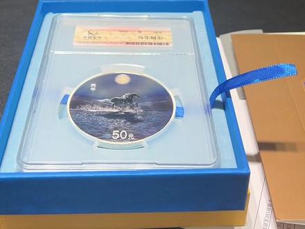 #150克银币 150克纯银