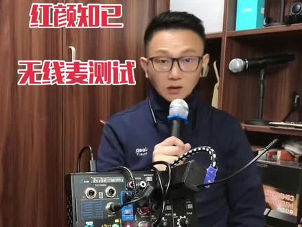 调音台唱歌真的很轻松、轻松推动圈麦或电容麦克风、不再需要任何话放转换器、自带OTG直连手机直播k歌、操作简单、性价比高#画音品调音台