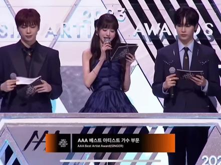 一个星船爹
一个星船是爹
#张元英 #aaa颁奖典礼