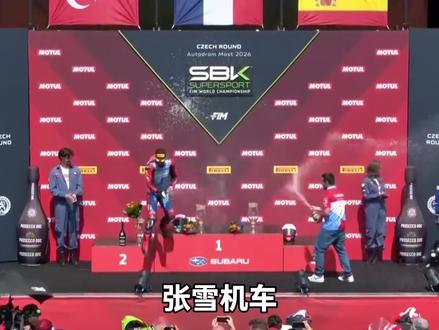 德比斯再下一冠,雅马哈驷马难追,再度上演名场面#国际 #外网看中国 #科普 #全球创作者计划