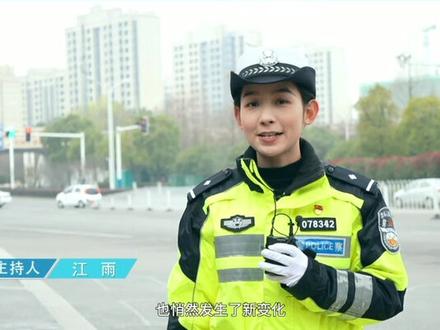 【智能化信号配时】红绿灯的这一新变化你发现了吗?为什么倒计时只显示最后5秒。本期#小雨说交通 一起来了解铜陵公安交警正在推广应用的智能化信号配时!智能配时疏拥堵、科技助力保畅通#铜陵 #交通