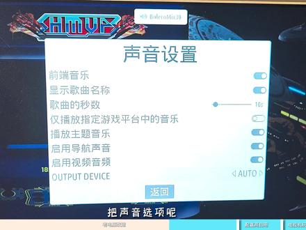 不花一分钱,老旧电脑秒变畅玩游戏机!保姆级教程! #旧电脑 #电脑技巧 #旧电脑改造 #游戏机系统
