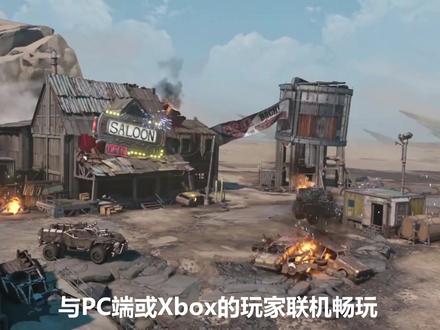 《无主之地3》:PS主机跨平台联机游玩,春季上线 #无主之地3 #PS4 #PS5 #索尼