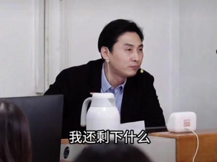 那些最终能长久的关系,往往都是双方保持着适当的距离,既不过分依赖,也不刻意疏远。 #智博于老师 #智博专升本 #于晋臣 #于老师最后一节课