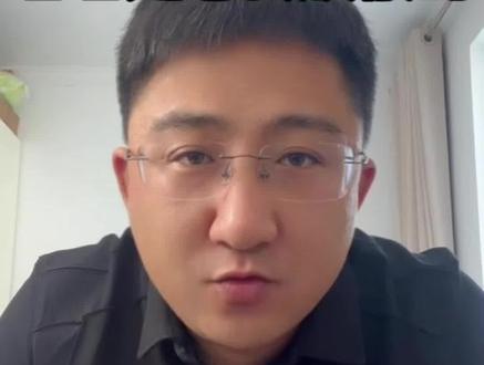 内蒙古春假汇总通知,看看还有哪没通知呢 #真实生活分享计划 看看你们发通知了吗?#科右中旗 #内蒙古春秋假 #中小学生放假 #内蒙古