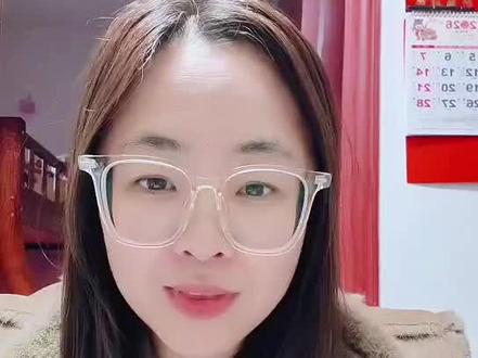 #抖音实名认证 #转移实名认证 #更换实名认证 保存起来需要的时候方便找到哦😊