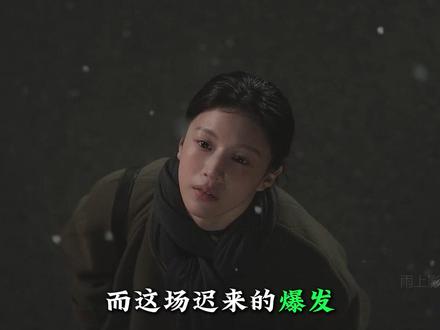大结局倒计时!东满和恩雅终于迎来了属于他们的曙光! 高允贞 / 具教焕 《努力克服自卑的我们》第10集