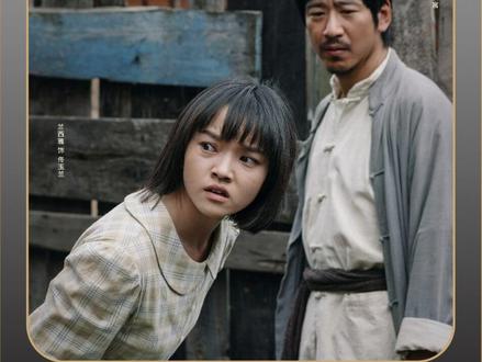 2025年度黑马剧,《反人类暴行》凭口碑出圈 #反人类暴行#反人类暴行每秒都是血泪控诉#细品反人类暴行中的历史铁证#东北太奶一箭射伤日本兵