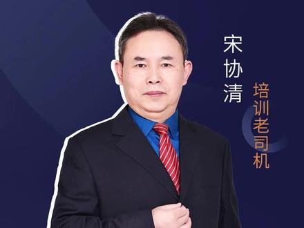 一建考试简答题造价资源大类,招标控制价编制依据?#一级建造师 #奋战一建 #建筑实务 #宋协清课堂 #真题