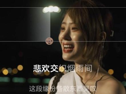 嘉禾望岗【粤语版】#网络火热歌曲